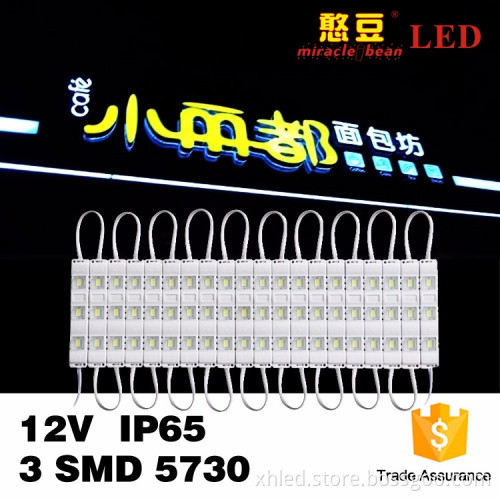 DC12V injection led module CE RoHS certification 5730smd 0.72W injection led module